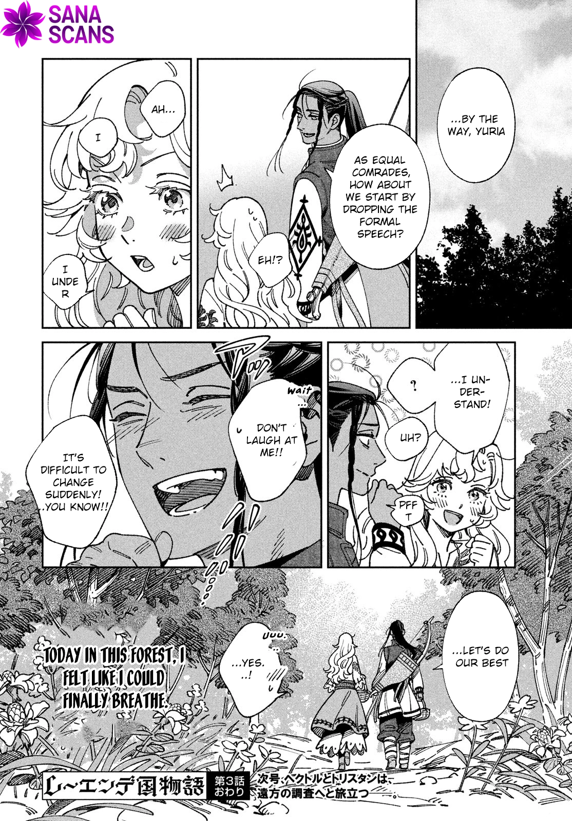 The Tale of the Kingdom of Reende. Chapter 3 Page 40